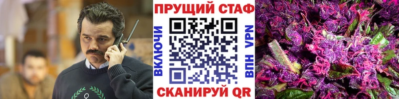 ГАШИШ Кизилюрт