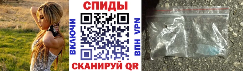 Амфетамин Premium  кракен маркетплейс  Кизилюрт 