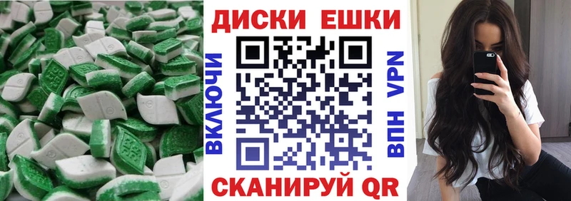 где купить наркоту kraken как зайти Экстази MDMA Кизилюрт
