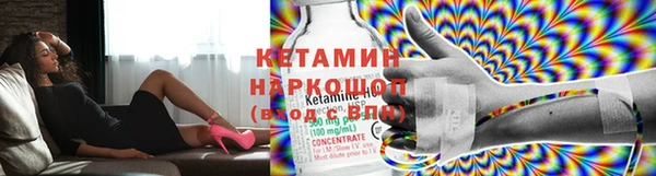 jwh Абаза