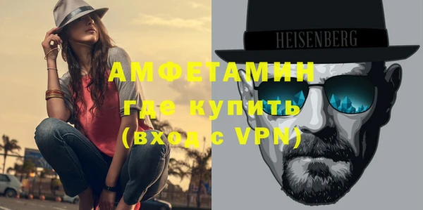 jwh Абаза
