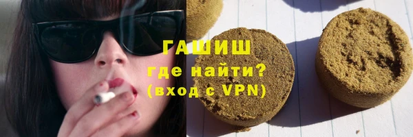 дурь Абдулино