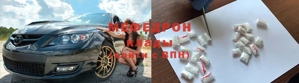 дурь Абдулино