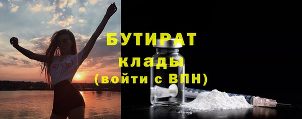 jwh Абаза
