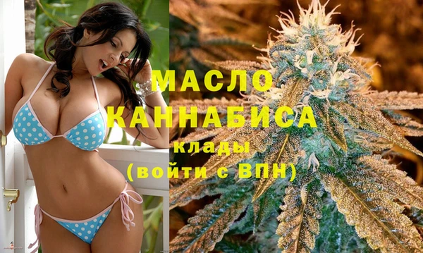 jwh Абаза