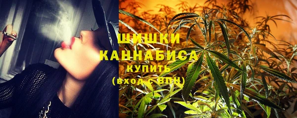 jwh Абаза