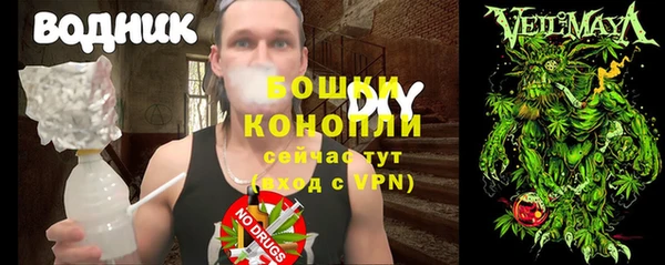 jwh Абаза