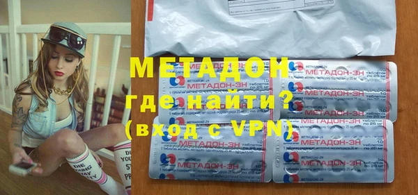 ГАЛЛЮЦИНОГЕННЫЕ ГРИБЫ Алексин