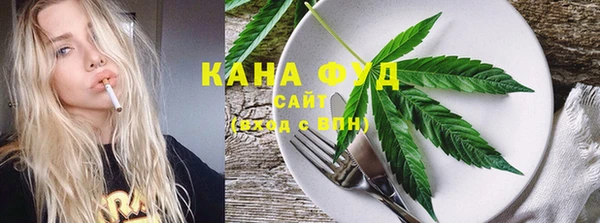 jwh Абаза