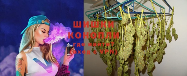 дурь Абдулино