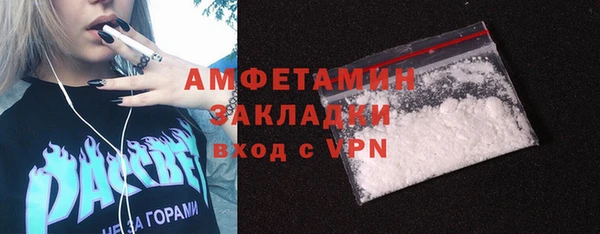 дурь Абдулино