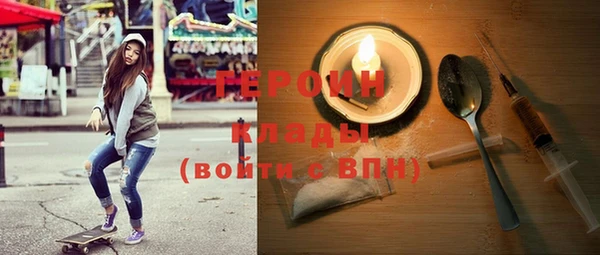 дурь Абдулино