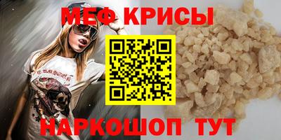 соль ск Комсомольск-на-Амуре