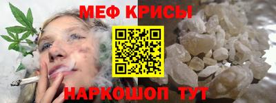 соль ск Комсомольск-на-Амуре