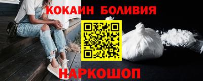 марки nbome Конаково
