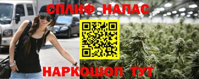 соль ск Комсомольск-на-Амуре