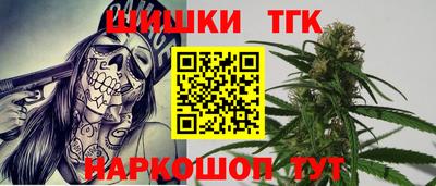 прущие грибы Коммунар
