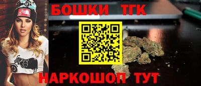 а пвп мука Краснокаменск