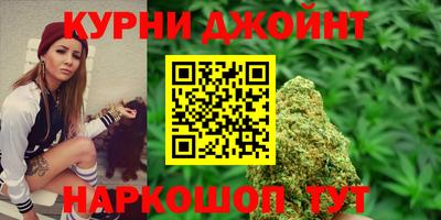 марки nbome Конаково