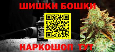 прущие грибы Коммунар