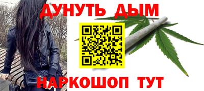 а пвп мука Краснокаменск