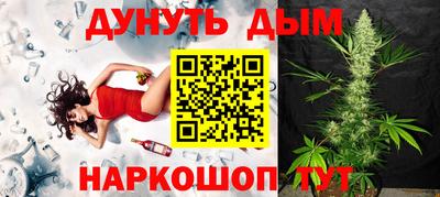ALPHA-PVP Краснознаменск