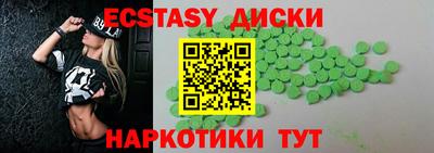 марки nbome Конаково