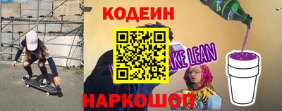 ALPHA-PVP Краснознаменск