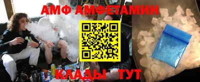 прущие грибы Коммунар