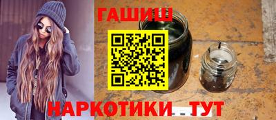 а пвп мука Краснокаменск