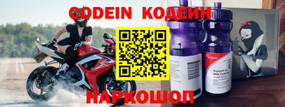 прущие грибы Коммунар
