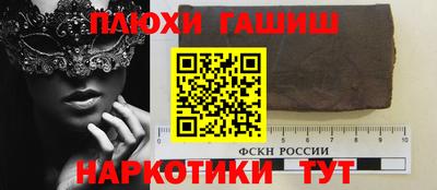 прущие грибы Коммунар