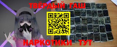 а пвп мука Краснокаменск