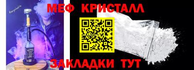 прущие грибы Коммунар