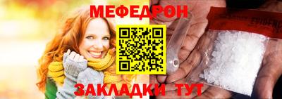 марки nbome Конаково