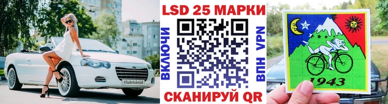 Наркотические марки 1,8мг  даркнет сайт  Кизилюрт 