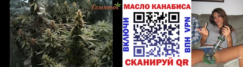 ТГК вейп  купить наркотик  shop наркотические препараты  Кизилюрт 